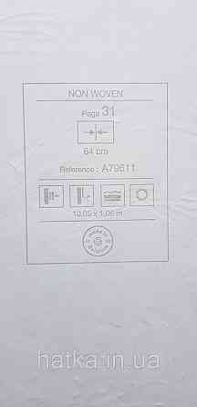 Шпалери вінілові на флізеліні Grandeco Anita1,06х10 гілки листя структурне синьо-зелене Київ