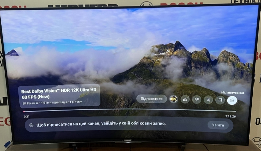 Телевізор Sony 55" Київ - фото 7