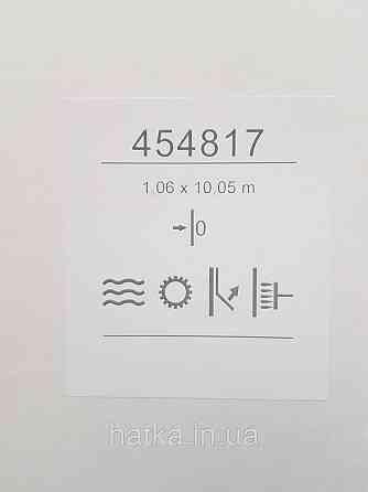 Шпалери метрові вінілові на флізеліні Sintra Structure під штукатурку структурні світло-бежеві 454817 Київ