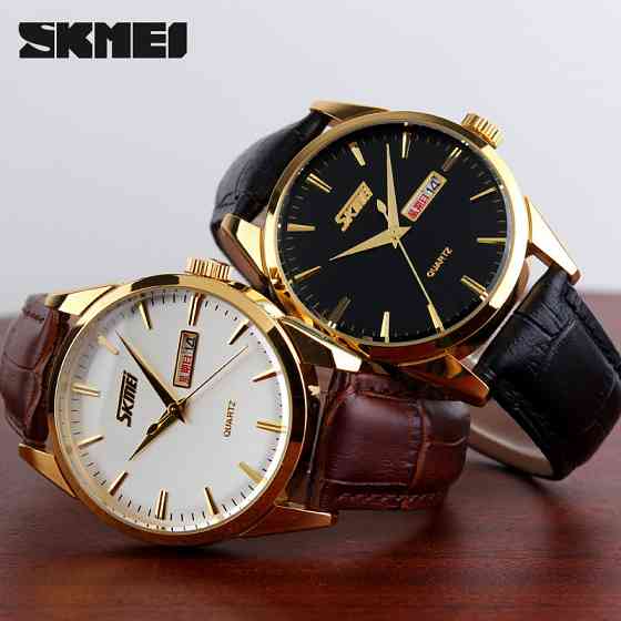 Skmei 9073GDBK-B Gold-Black men SBR Киев