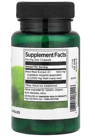 Мака Swanson Maca 500mg 60 caps Київ
