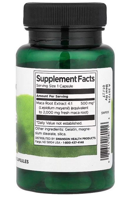 Мака Swanson Maca 500mg 60 caps Київ - фото 2