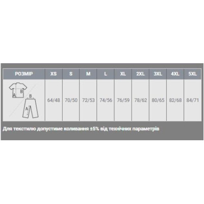 Футболка Sol's Imperial зелене яблуко XXL (11500280XXL) Вінниця - фото 7