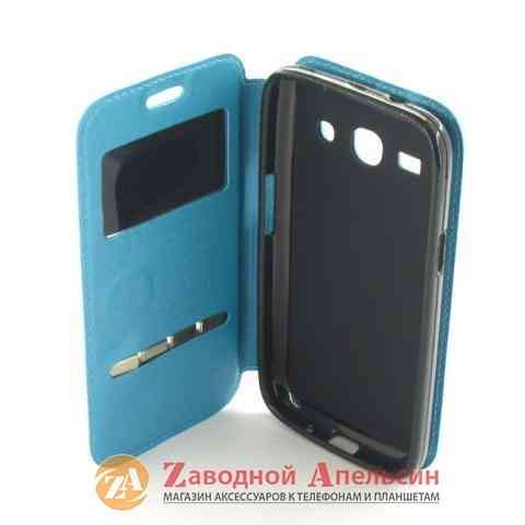 Чехол книжка Samsung G350 Core Plus Flip Smart Одесса