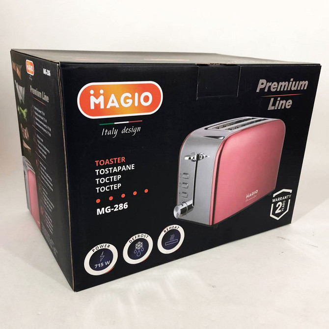 Мощный тостер для дома и кухни Magio MG-286, Хороший тостер, Тостер кухонный, RK-375 Электронные тостеры Киев - изображение 4