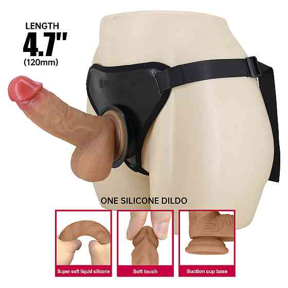 Страпон Pretty Love Fogg 4.7 Silicone Dildo with Harness Briefs Sex Aura Київ