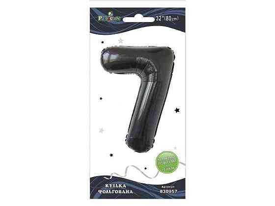 Шарик фольгированная цифра 32 (80 см) 7 черная ТМ PELICAN Киев