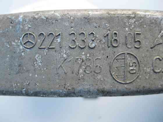 Mercedes-Benz  A2213300241 Передній нижній правий поздовжній важіль S-Class W221 CL C216 Одесса