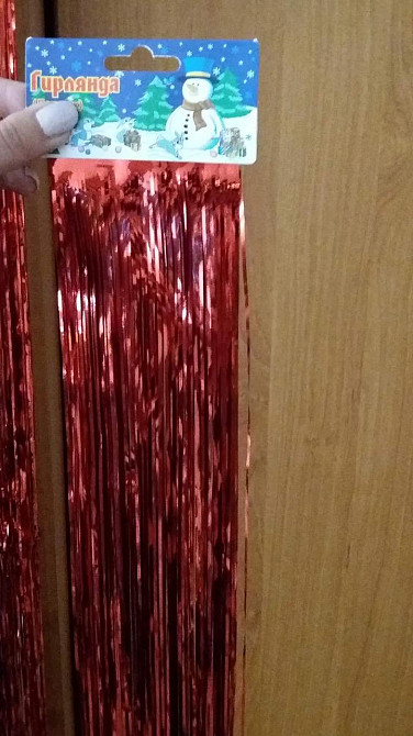 Дождик на елку новогодний 1 м на 10 см красный Киев - изображение 1