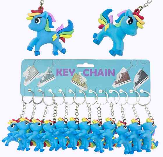 Брелок для ключів для дівчинки Поні 12 шт. Київ