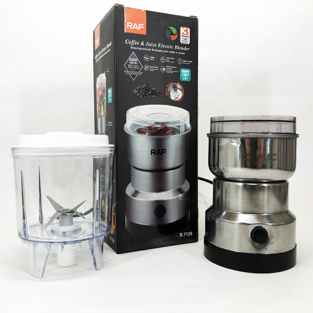 Ручна кавомолка, Кавомолка електрокавомолка, Подрібнювач кави електрична найкраща CK-63 Івано-Франківськ - фото 2