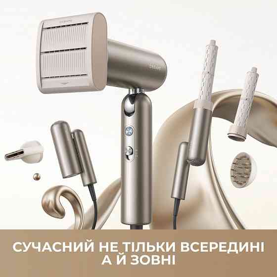 Фен Dreame Pocket Pro 5in1 Titanium (AHD51PRO_T5) ( 11424 ) Харків