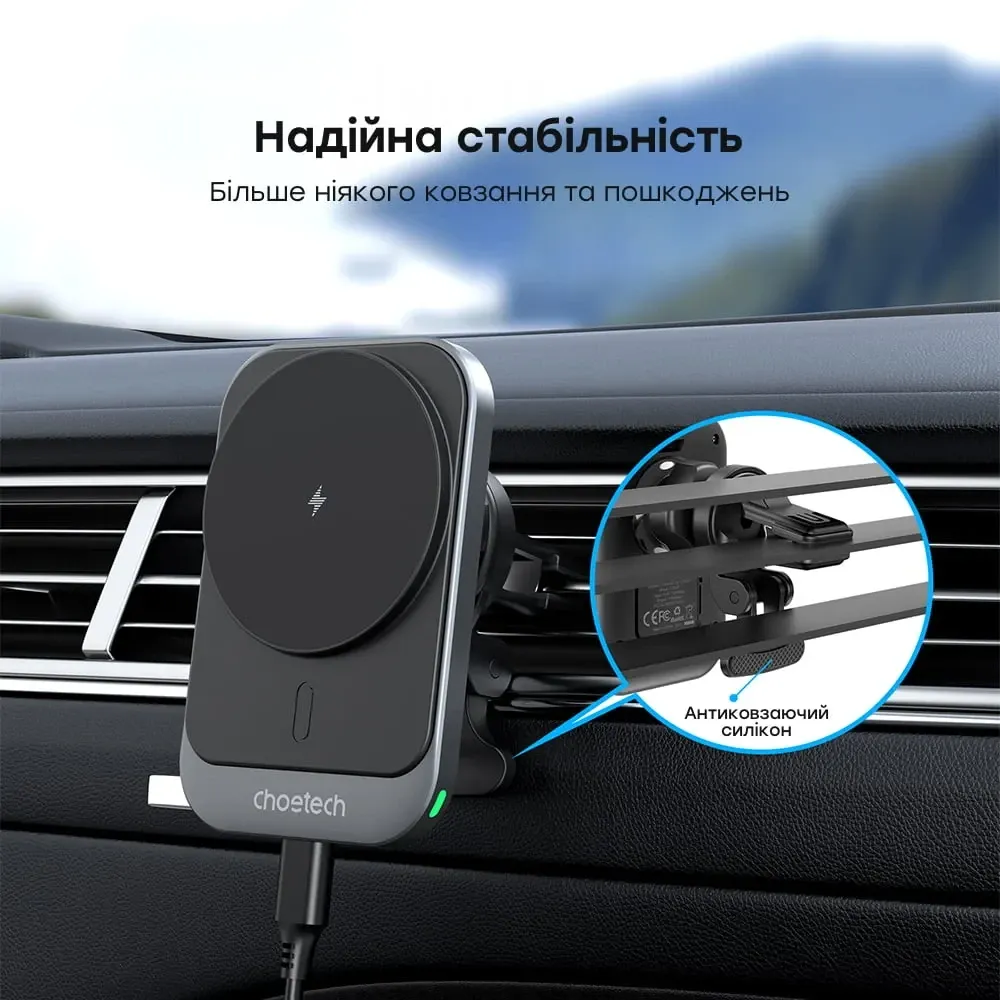 Автомобільний зарядний пристрій Choetech T206-F Black бездротова зарядка, магнітне кріплення (43-00138) Киев - изображение 8