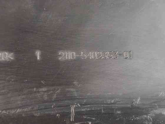 Контейнер 2110 лівий багажник Мукачево