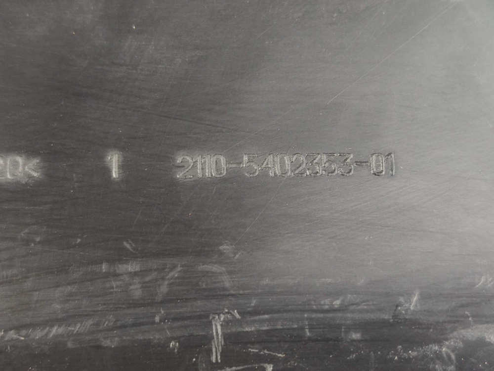 Контейнер 2110 лівий багажник Мукачево - фото 3