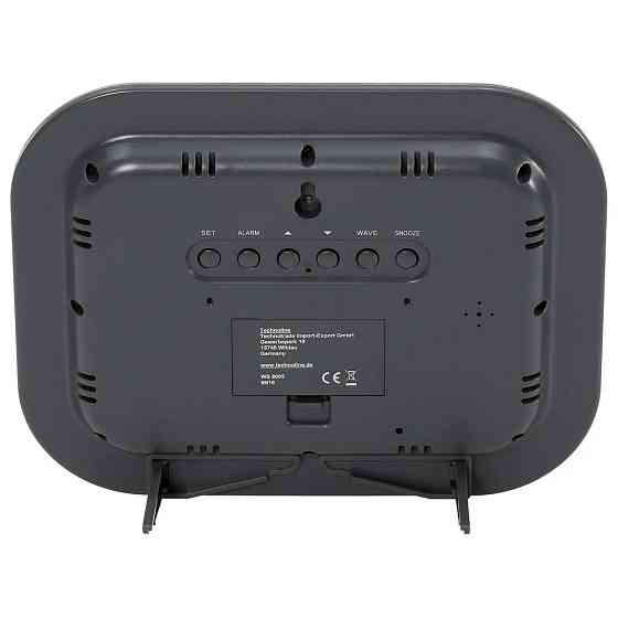 Часы настенные Technoline WS8005 Silver/Black Киев