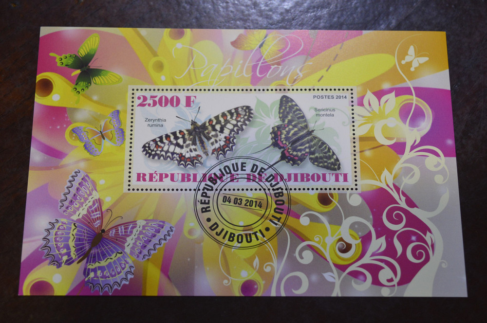 Джибути. Фауна. Марки. Блок. 2014 год (А-10) Полтава - изображение 1