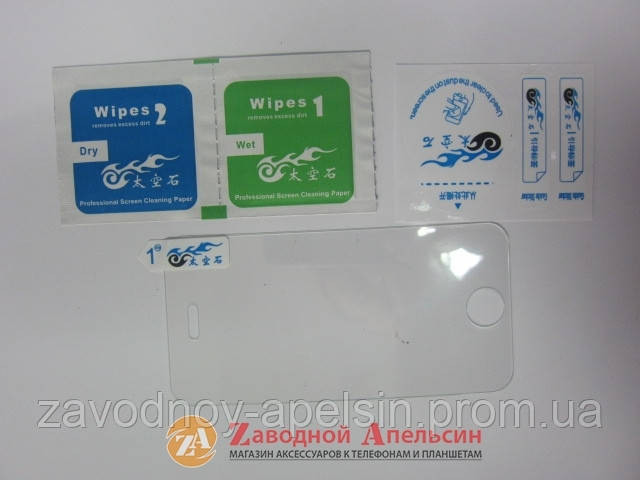 Защитное стекло Apple iPhone 4 4s GLASS Одесса - изображение 2