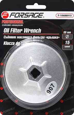 Головка-знімач масляного фільтра кришка 101мм х 15гр Forsage F-106810115 Одеса