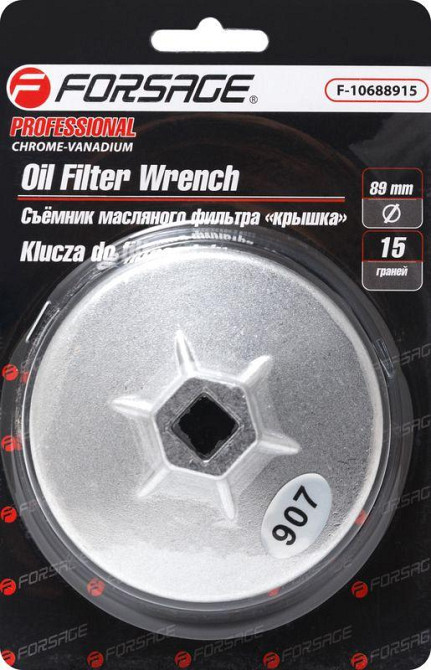 Головка-знімач масляного фільтра кришка 101мм х 15гр Forsage F-106810115 Одеса - фото 2