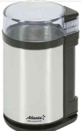 Кофемолка Atlanta ATH-272(180 вт) Киев