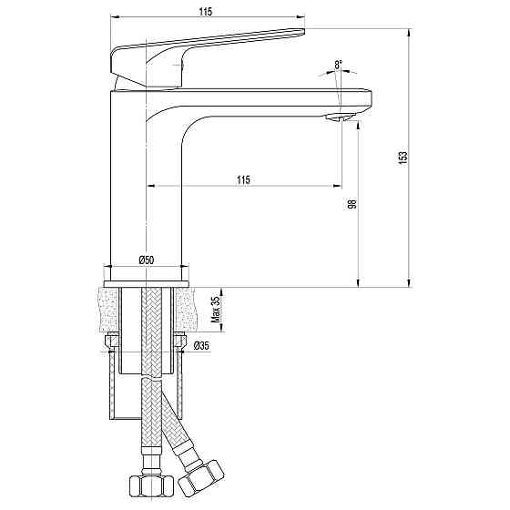 Змішувач для умивальника TOPAZ ODISS TO 18221-H52-WW (000022536) Київ