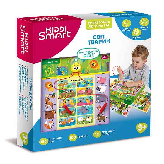 Електронна логічна гра Kiddi Smart – Вікторина Світ тварин S2 Дніпро