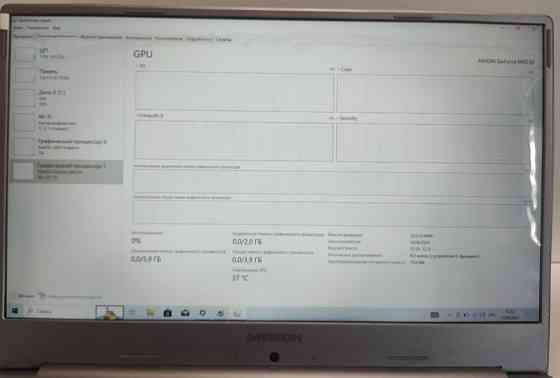 Ноутбук ігровий: Medion Akoya 15647. Київ