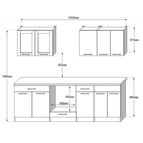 Кухня модульная Эверест Эко набор №3 дуб сонома/нимфея альба (белый) 2.4 м столешница Скай (DTM-071058) Львов