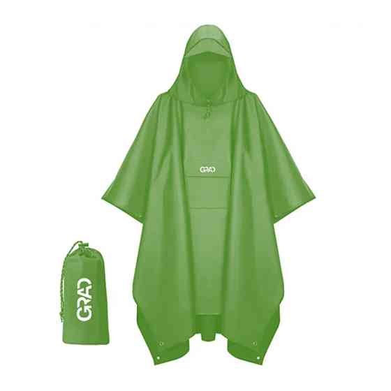 Grad Плащ-пончо от дождя Invisible оливковый GRAD (9461945) Коломыя