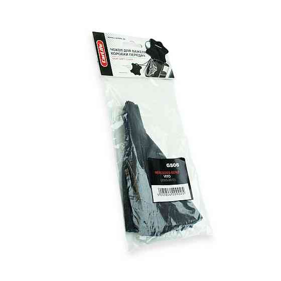 Пыльник КПП Mercedes Vito 2003-> салона черный кожзам Мукачево