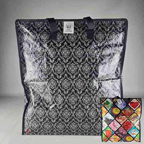 Сумка господарська, поліпропіленова, з кольоровим малюнком No3 Малюнок-Літери (44x50x25) (1 шт.) Харків