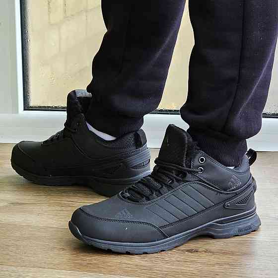 Зимові Кросівки Adidas GORE-TEX Чоловічі Чорні з МЕХОМ Черевики Адідас Гортекс (розміри: 41,42,43,44,45,46) - 56-1 Дніпро