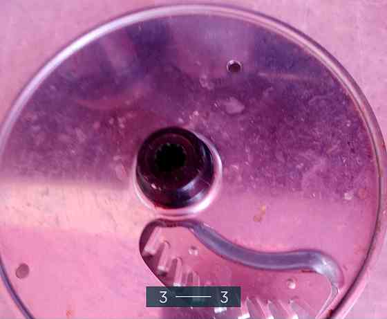 Кухонний комбайн: Vinis. Київ