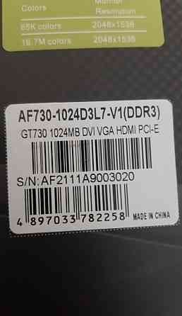 Видеокарта GeForse GT730 Киев