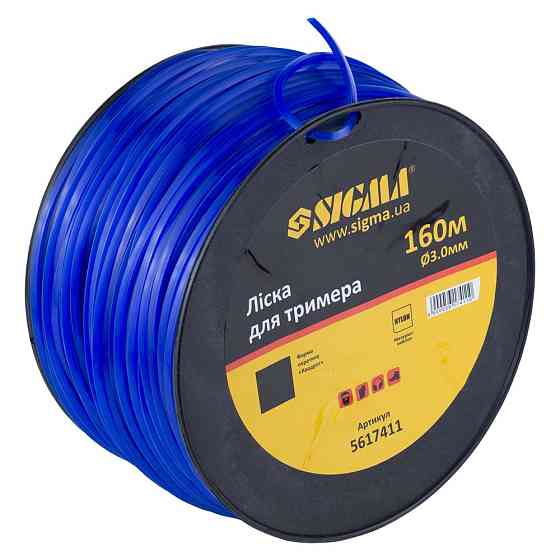Sigma Леска для триммера квадрат Ø3.0мм 160м катушка SIGMA (5617411) Киев