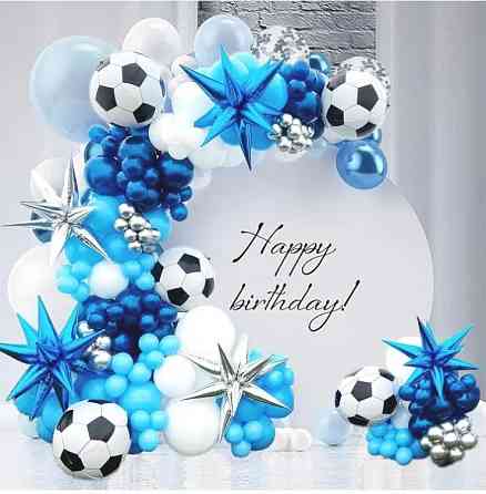 Набір повітряних кульок «Футбол», прикраса для урочистої події, дня народження Кам'янець-Подільський