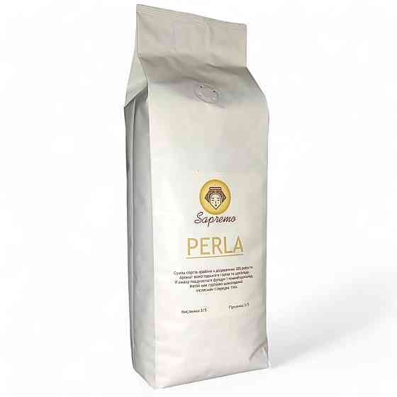 Кава у зернах PERLA Київ
