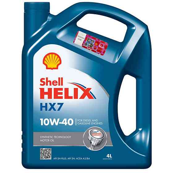 Shell Helix HX7 10W-40, 4л – Напівсинтетична моторна олива для бензинових і дизельних двигунів (2000–2025) Ковель