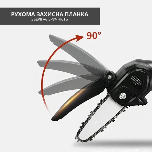 Пила аккумуляторная цепная 6