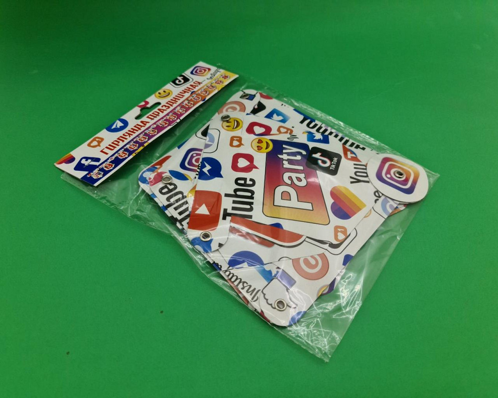 Бумажная гирлянда Социальные сети ''С днем Рождения'' (1 пачка) Харьков - изображение 2