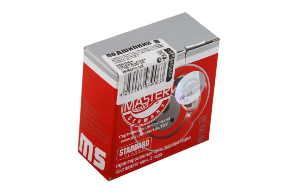 Ролик ГРМ 2109 натяжной Master-Sport усил. Винница - изображение 3