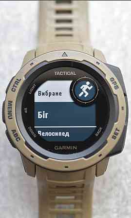 Смарт -Часы Garmin Instinct Tactical desert (піщаний колір) Киев