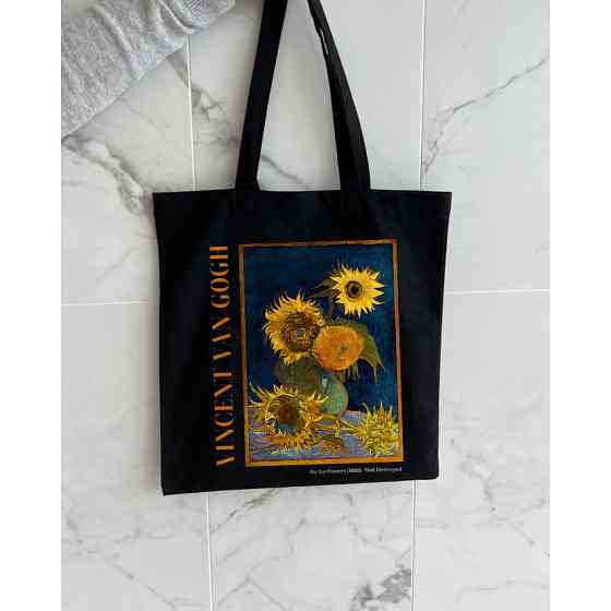 Екошопер BookOpt BK4096 Van Gogh Six Sunflowers  чорний Київ