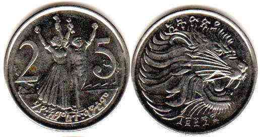 Ethiopia Ефіопія 25 Cents 2004 - 2010 UNC Полтава