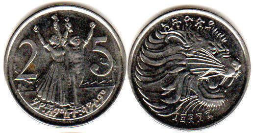 Ethiopia Ефіопія 25 Cents 2004 - 2010 UNC Полтава - фото 1