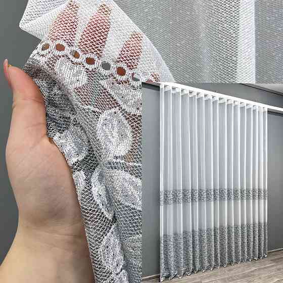 Тюль VR-Textil 2010т Жаккард Белый с серым 400х270 см (42-1074) Киев
