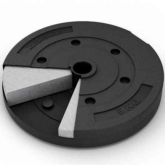 Диск бітумний Zipro 5 кг Київ