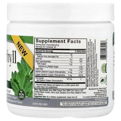 Вітамінно-мінеральний комплекс Nature&apos;s Answer Хлорофіл, смак м&apos;яти, Chlorophyll Gummies, 60 жувальних цукерок (NTA-26919) Вінниця - фото 2