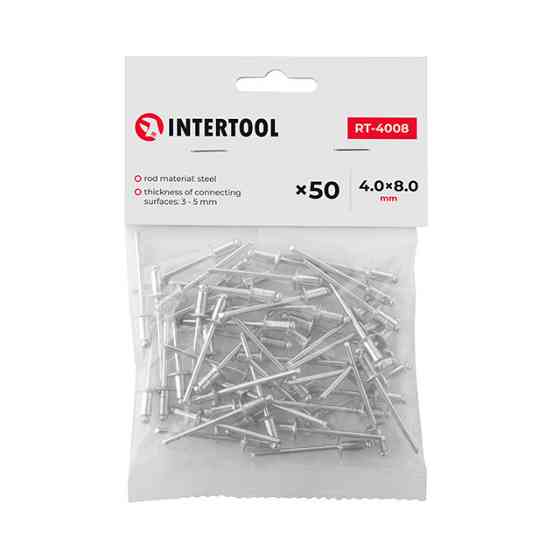 Заклепка алюмінієва, 4,0×8,0 мм, 50 шт. INTERTOOL RT-4008 Київ